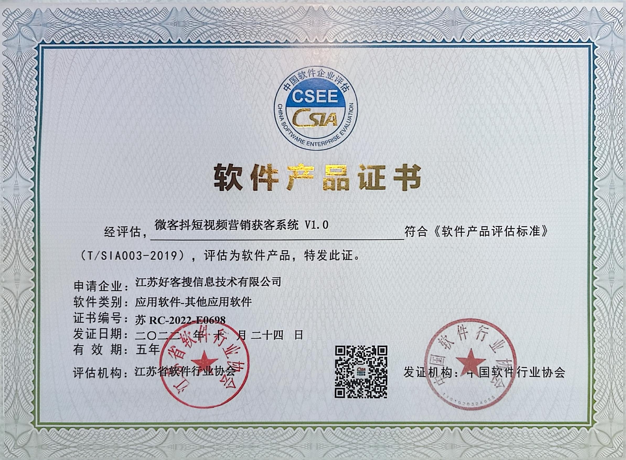 北碚做seo的过程中哪些细节是被我们忽略的？